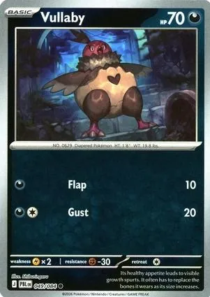 Vullaby [Reverse Holo]